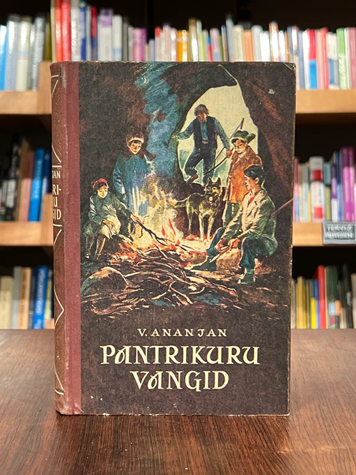 Pantrikuru vangid