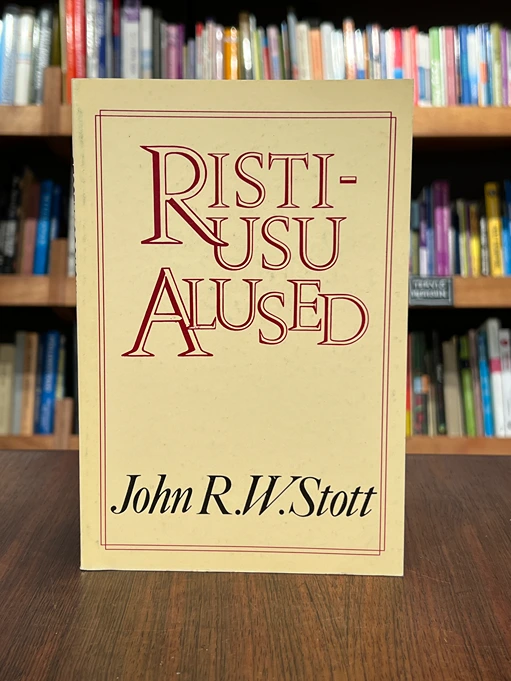 Ristiusu alused