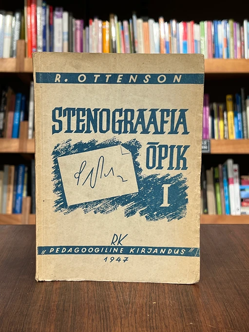 Stenograafia õpik I