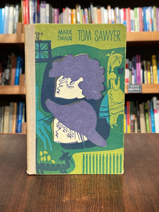 Tom Sawyer