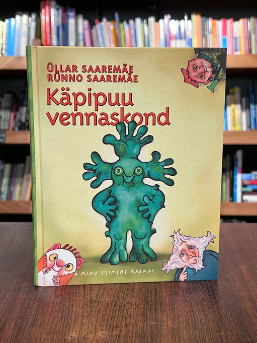 Käpipuu vennaskond