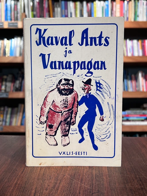 Kaval-Ants ja Vanapagan