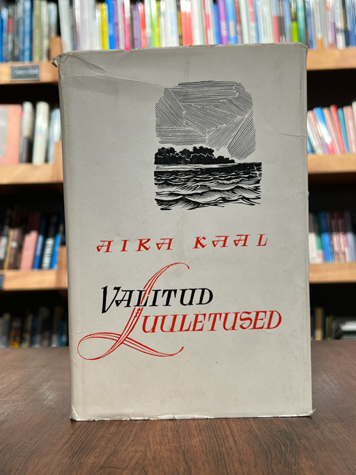 Valitud luuletused