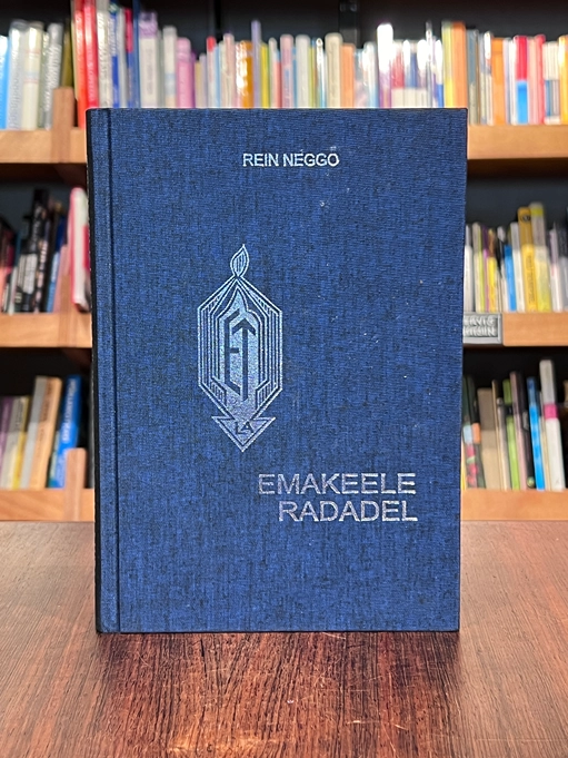 Emakeele radadel