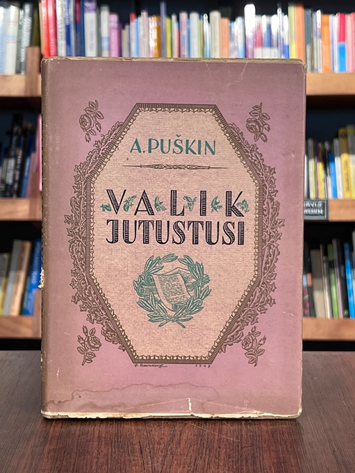 Valik jutustusi