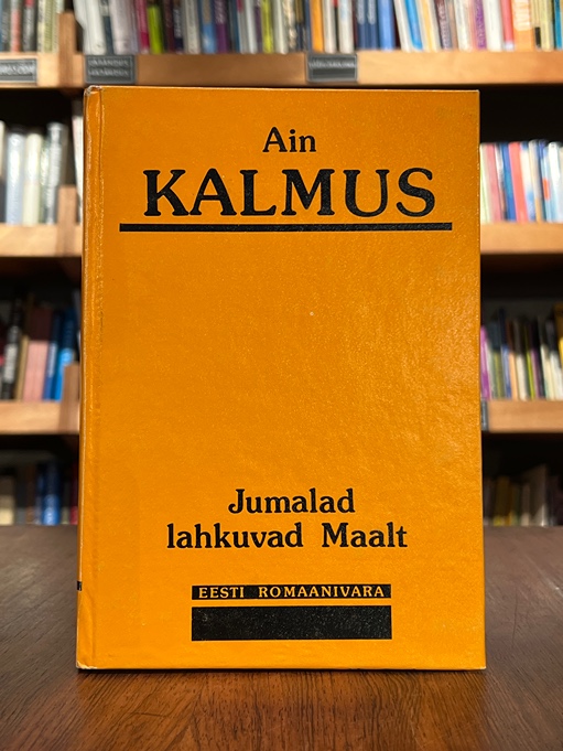 Jumalad lahkuvad Maalt