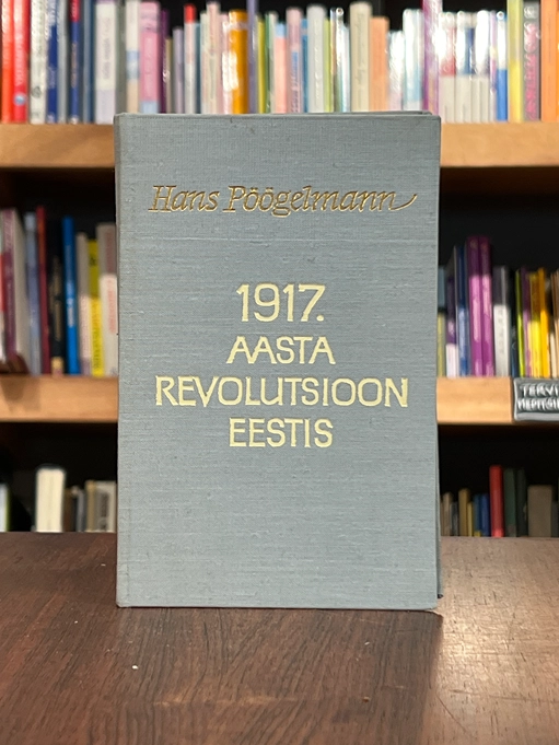 1917. aasta revolutsioon Eestis