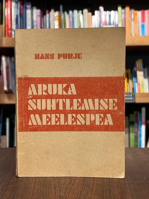 Aruka suhtlemise meelespea