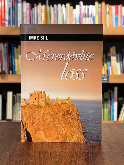 Mereröövlite loss