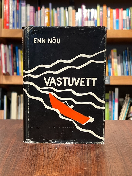 Vastuvett