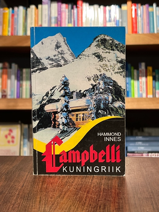 Campbelli kuningriik