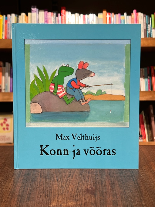 Konn ja võõras