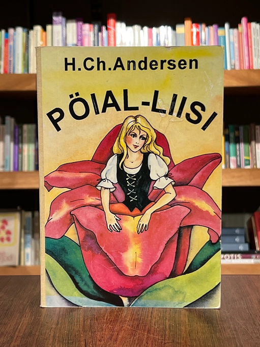 Pöial-Liisi