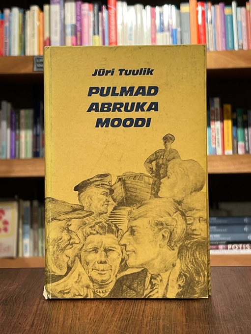 Pulmad Abruka moodi