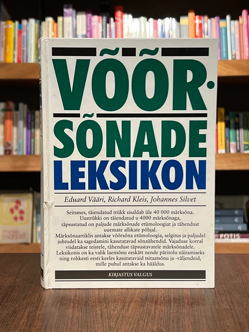 Võõrsõnade leksikon