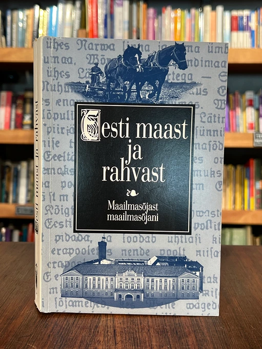 Eesti maast ja rahvast. Maailmasõjast maailmasõjani