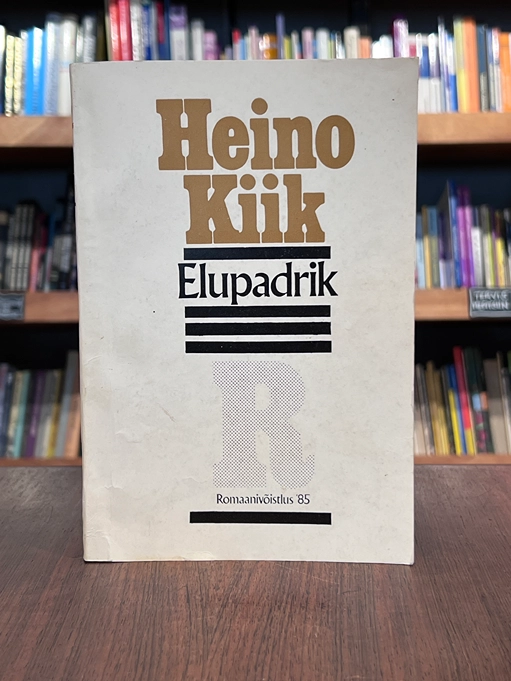 Elupadrik