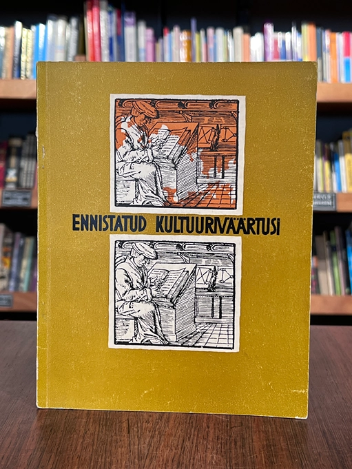 Ennistatud kultuuriväärtusi