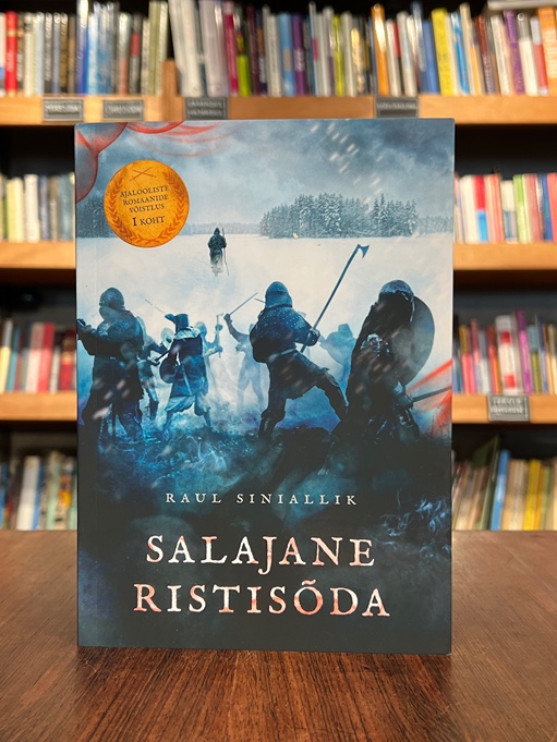 Salajane ristisõda