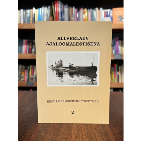 Allveelaev ajaloomälestisena