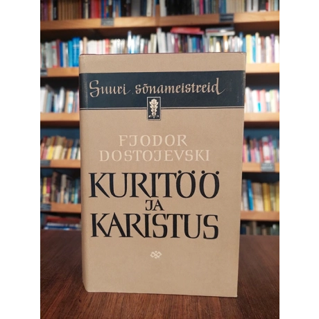 Kuritöö ja karistus