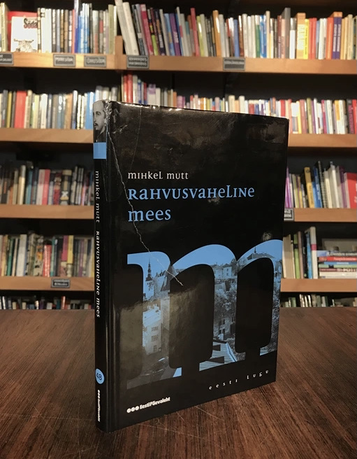 Rahvusvaheline mees