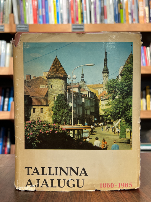Raimo Pullat "Tallinna ajalugu"