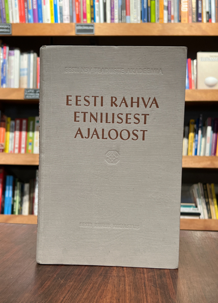 Eesti rahva etnilisest ajaloost