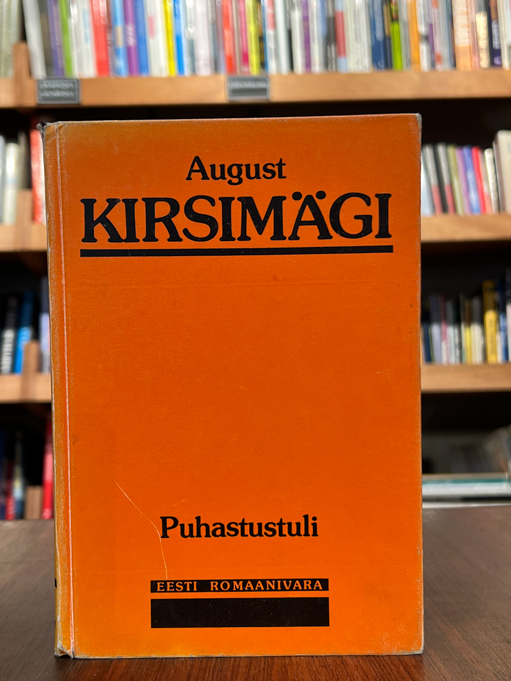 August Kirsimägi 