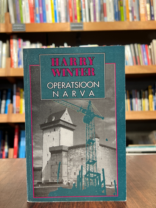 Operatsioon Narva