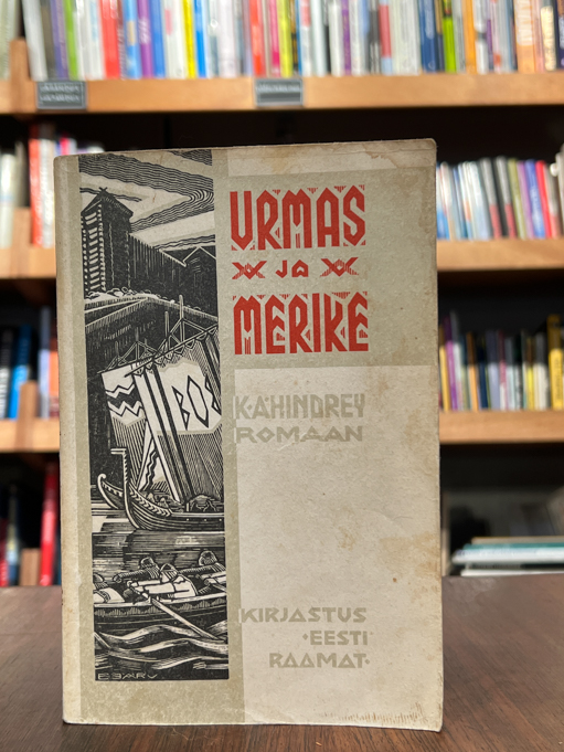 Urmas ja Merike