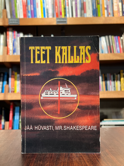 Jää hüvasti, Mr. Shakespeare