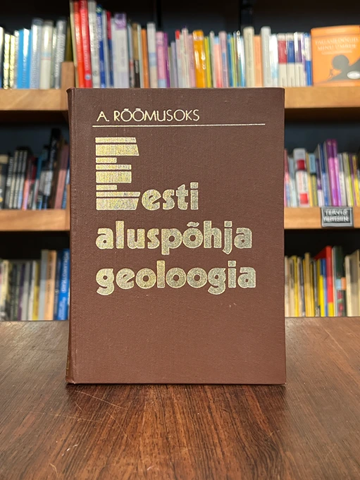 Eesti aluspõhja geoloogia