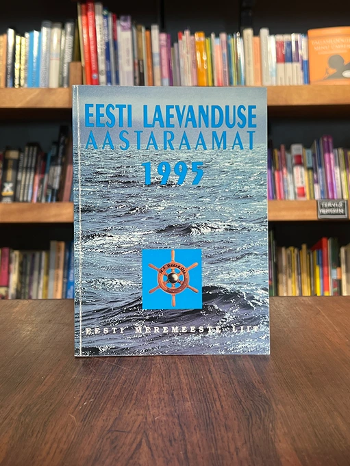 Eesti laevanduse aastaraamat 1995