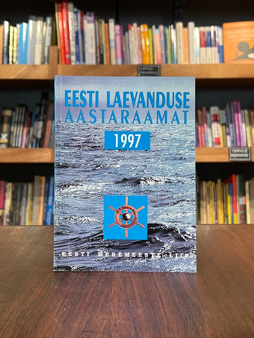 Eesti laevanduse aastaraamat 1997