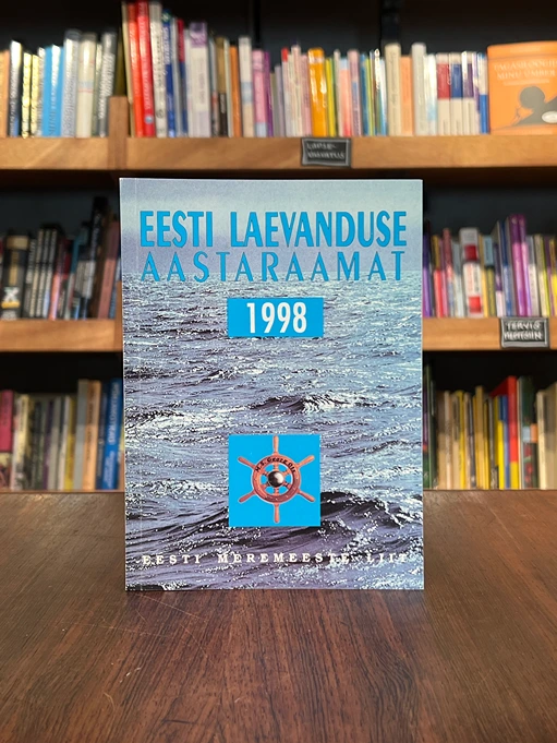 Eesti laevanduse aastaraamat 1999