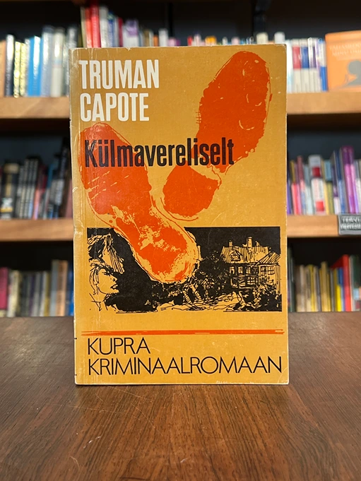 Külmavereliselt