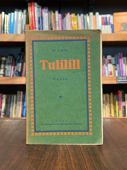 Tulilill