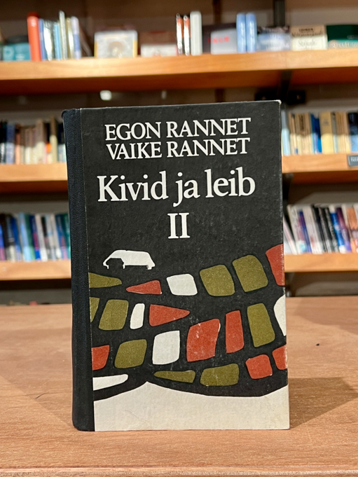 Egon Rannet, Vaike Rannet 