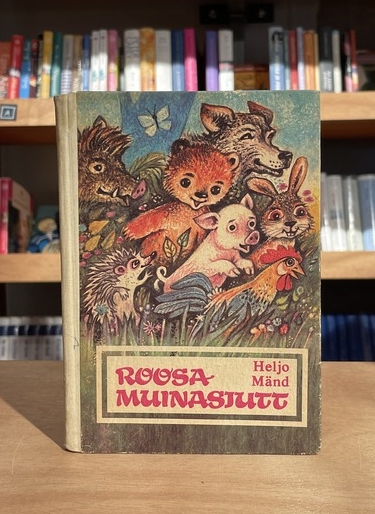 Roosa muinasjutt