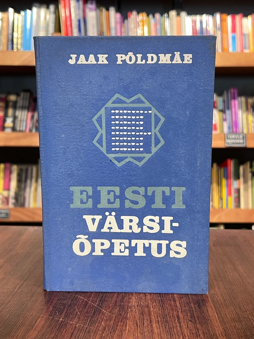 Eesti värsiõpetus