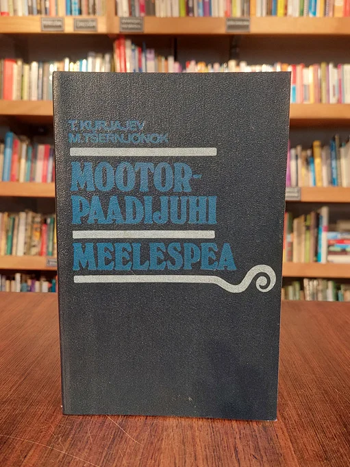 Mootorpaadijuhi meelespea