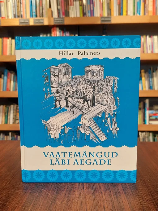 Vaatemängud läbi aegade