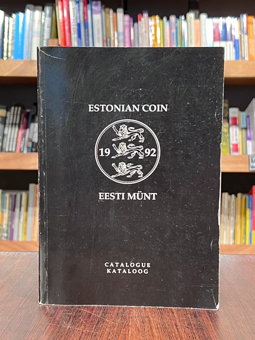 Eesti münt. Estonian coin