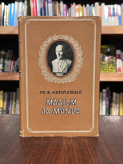 Maailm ja mõnda