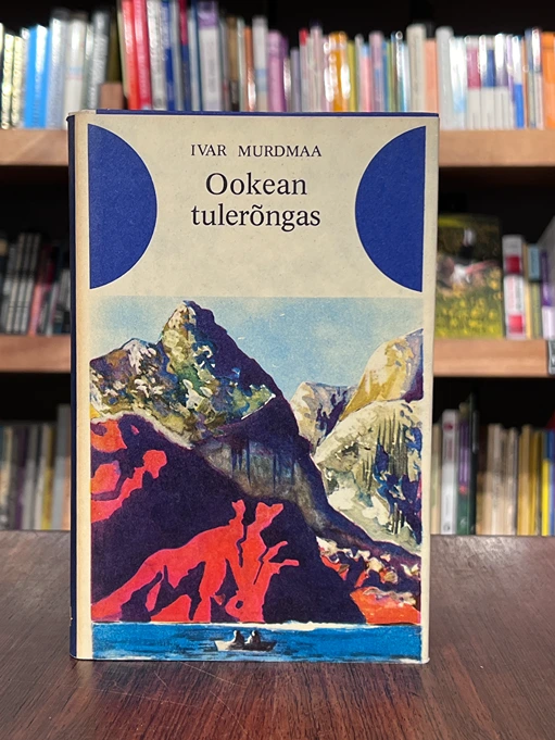 Ookean tulerõngas