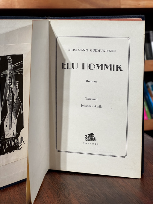 Kristmann Gudmundsson "Elu hommik"