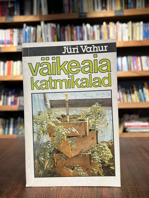 Väikeaia katmikalad