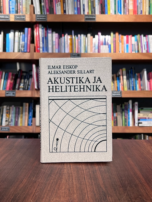 Akustika ja helitehnika