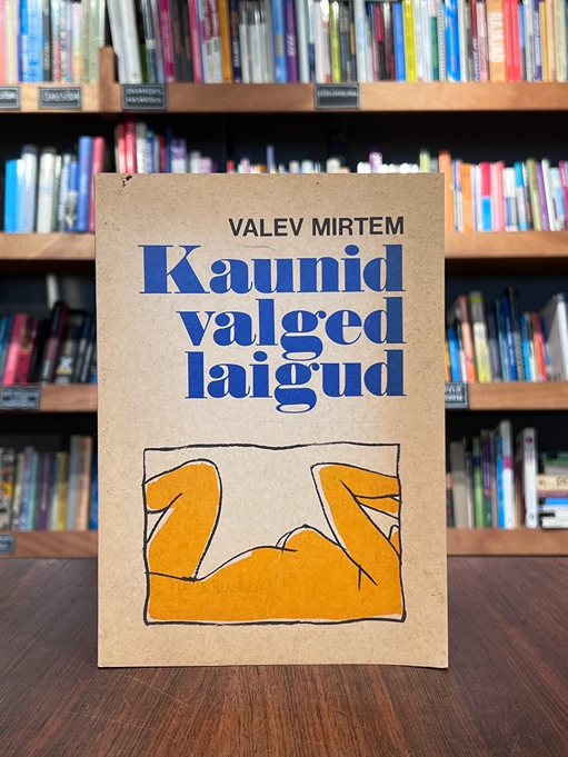 Kaunid valged laigud